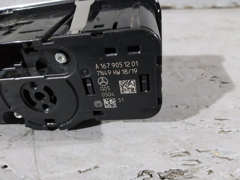 переключатель света, 3795 рублей, Санкт-Петербург