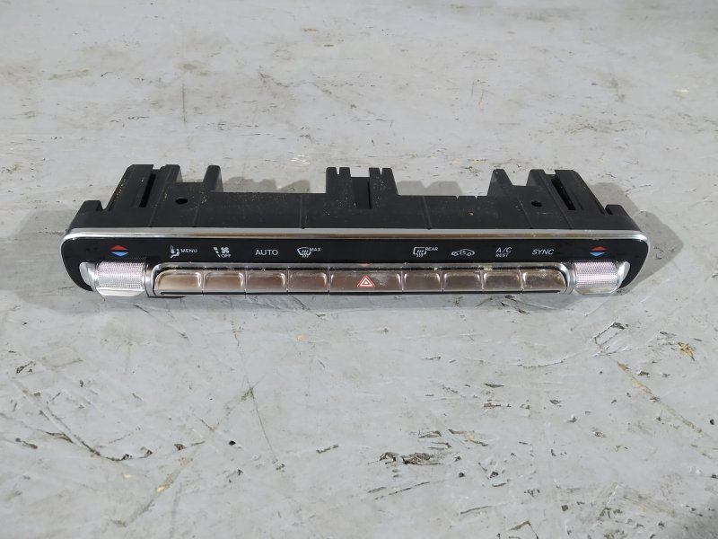 блок климата, 5050 рублей, Санкт-Петербург