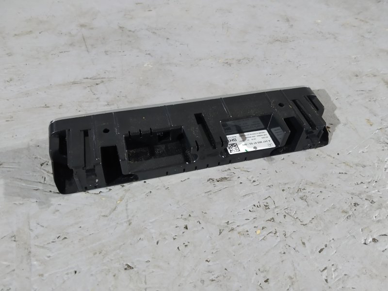 блок климата, 5050 рублей, Санкт-Петербург