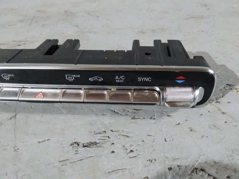 блок климата, 5050 рублей, Санкт-Петербург