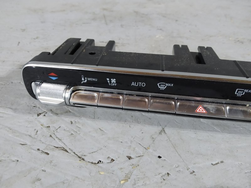 блок климата, 5050 рублей, Санкт-Петербург