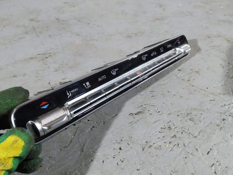 блок климата, 5050 рублей, Санкт-Петербург