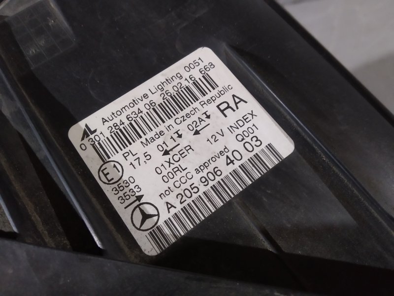 фара, 27275 рублей, Санкт-Петербург