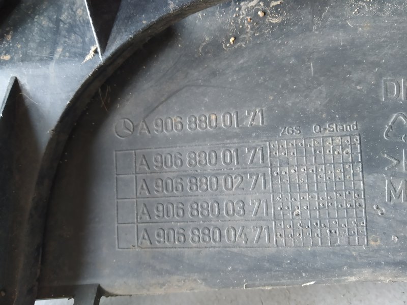 бампер, 3590 рублей, Санкт-Петербург