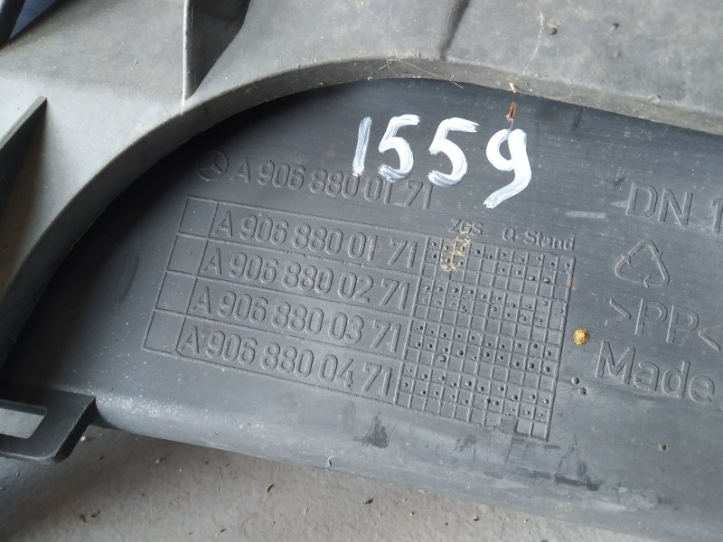 бампер, 4125 рублей, Санкт-Петербург