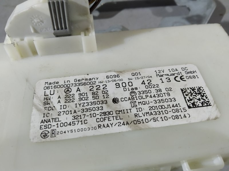 блок управления keyless-go, 1670 рублей, Санкт-Петербург