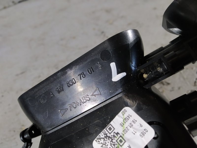 Дефлектор воздушный, 9665 рублей, Санкт-Петербург