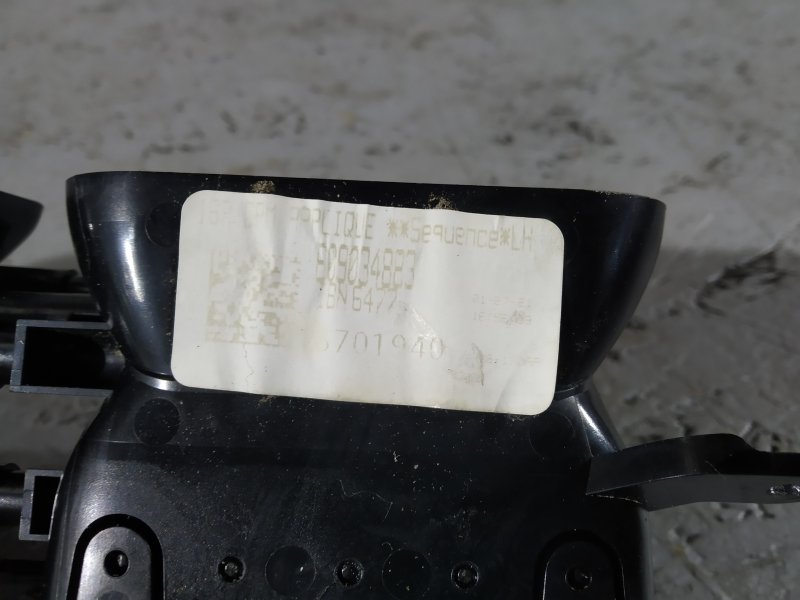 Дефлектор воздушный, 9665 рублей, Санкт-Петербург