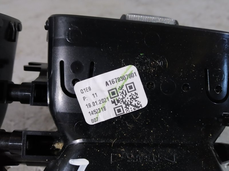 Дефлектор воздушный, 9665 рублей, Санкт-Петербург