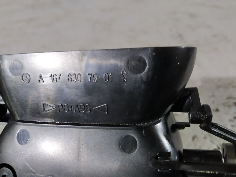 Дефлектор воздушный, 9665 рублей, Санкт-Петербург