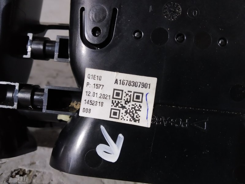 Дефлектор воздушный, 9665 рублей, Санкт-Петербург