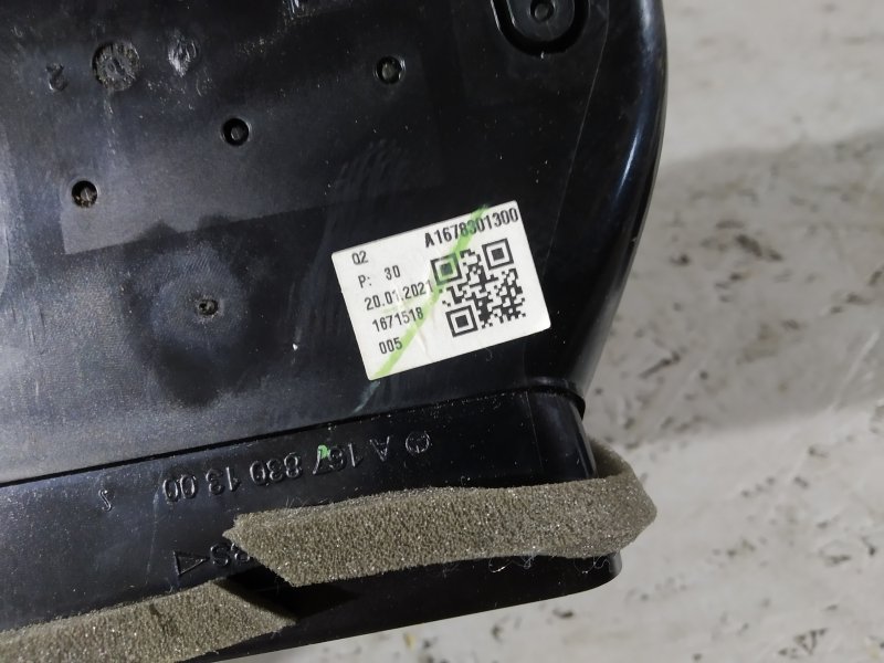 Дефлектор воздушный, 7465 рублей, Санкт-Петербург