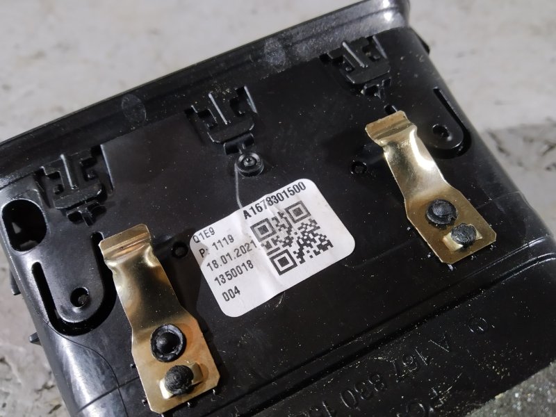 Дефлектор воздушный, 7465 рублей, Санкт-Петербург