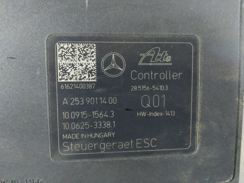 блок abs, 2500 рублей, Санкт-Петербург