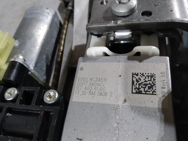 рулевая колонка, 10090 рублей, Санкт-Петербург