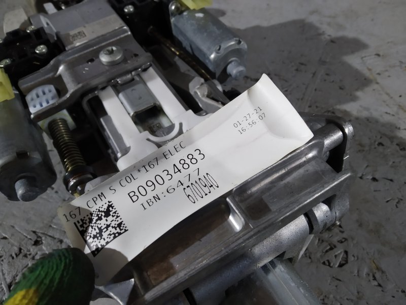 рулевая колонка, 10090 рублей, Санкт-Петербург