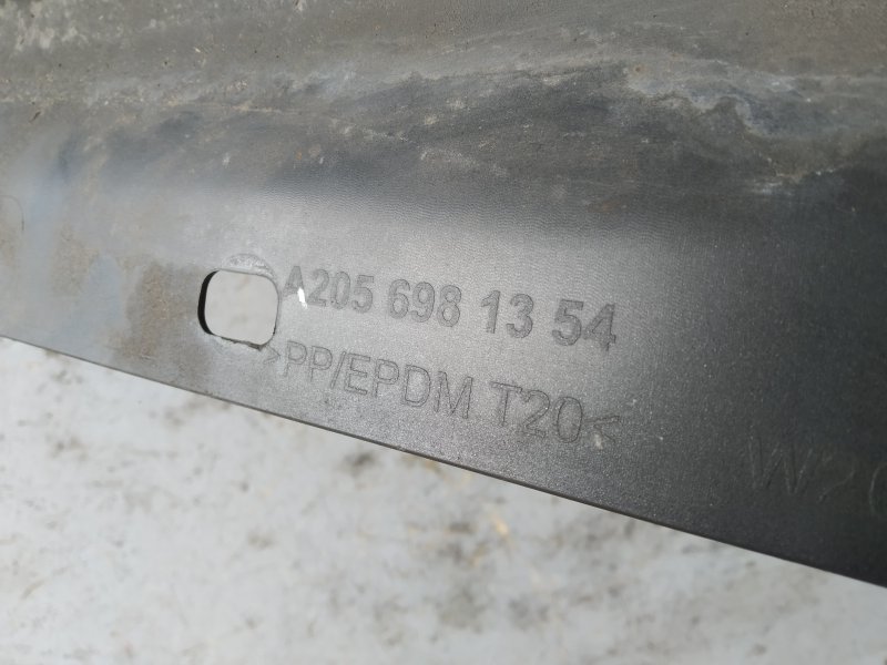 накладка на порог, 14075 рублей, Санкт-Петербург