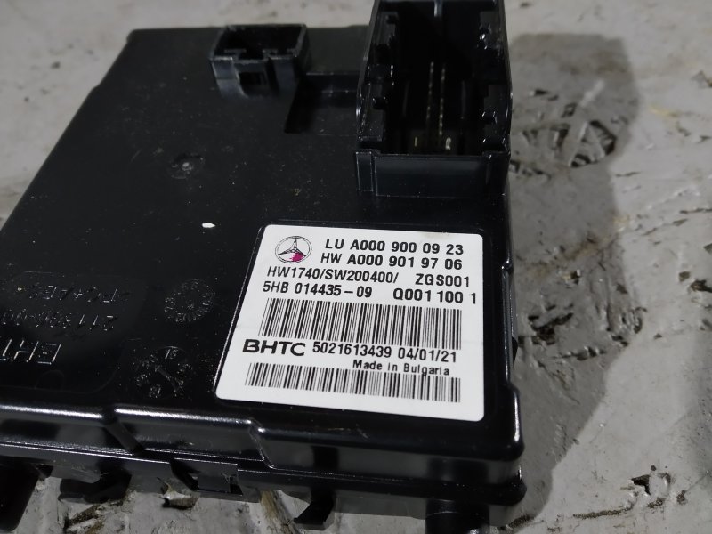 блок климата, 5605 рублей, Санкт-Петербург