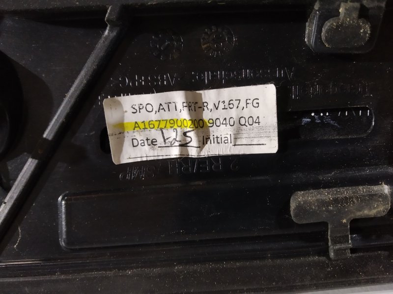 накладка багажника, 3545 рублей, Санкт-Петербург