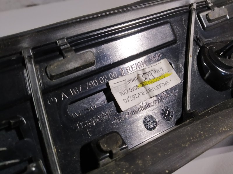 накладка багажника, 3545 рублей, Санкт-Петербург