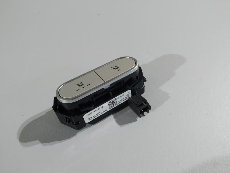 Кнопка подогрева сиденья, 3050 рублей, Санкт-Петербург