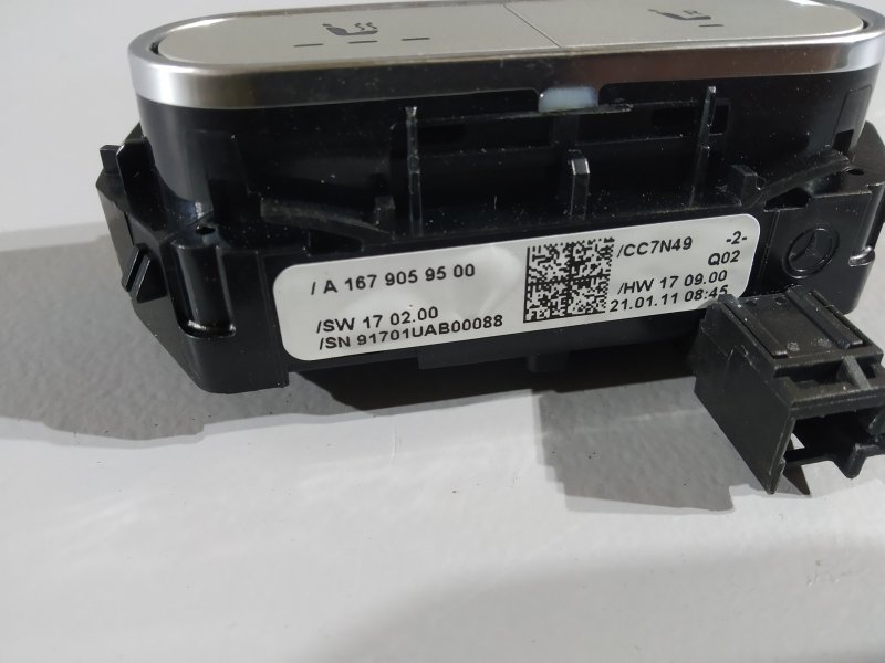 Кнопка подогрева сиденья, 3050 рублей, Санкт-Петербург