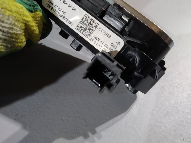 Кнопка подогрева сиденья, 3050 рублей, Санкт-Петербург