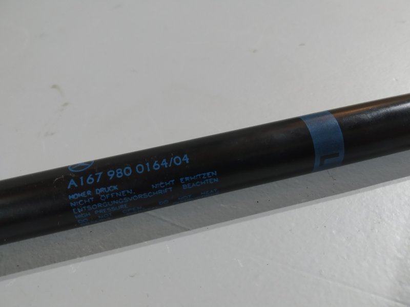 амортизатор капота, 4850 рублей, Санкт-Петербург