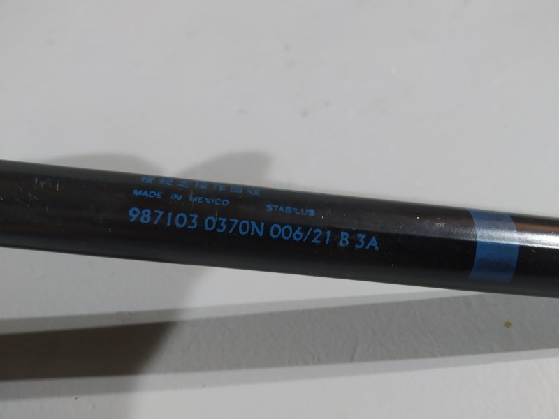 амортизатор капота, 4850 рублей, Санкт-Петербург