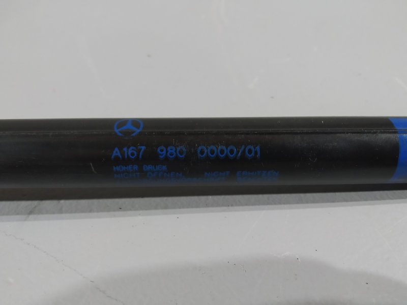 амортизатор капота, 5605 рублей, Санкт-Петербург