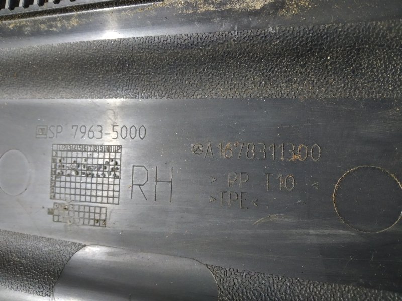 водосток, 2500 рублей, Санкт-Петербург