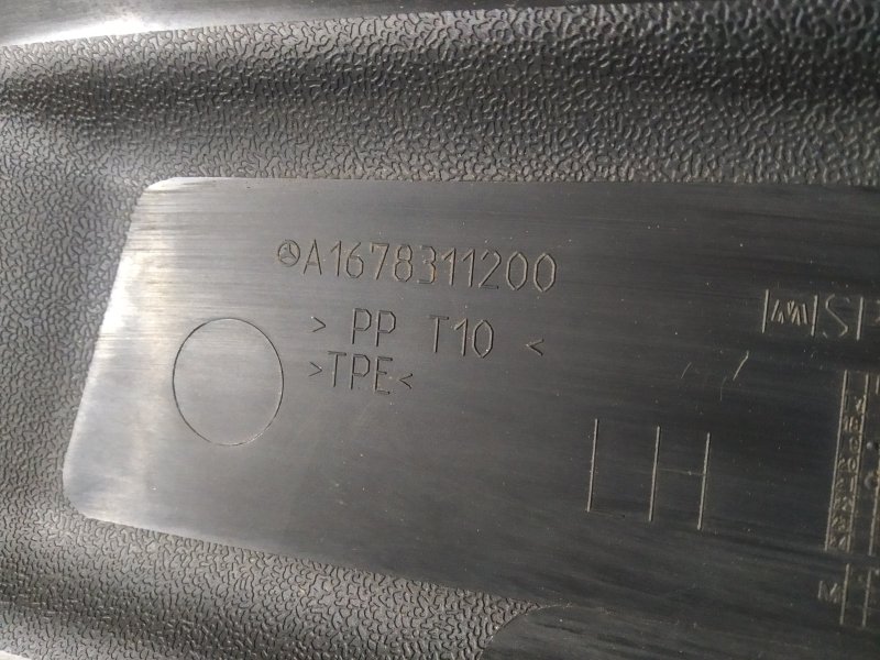 водосток, 3775 рублей, Санкт-Петербург