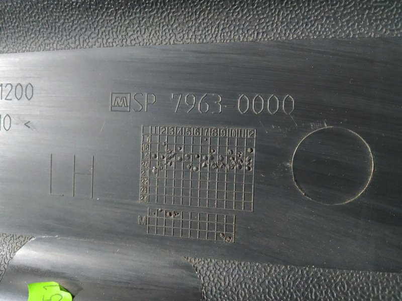 водосток, 3775 рублей, Санкт-Петербург