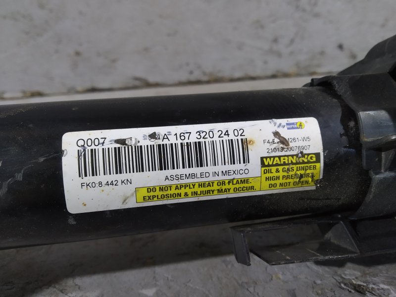 стойка подвески, 35535 рублей, Санкт-Петербург