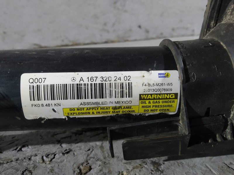 стойка подвески, 35535 рублей, Санкт-Петербург