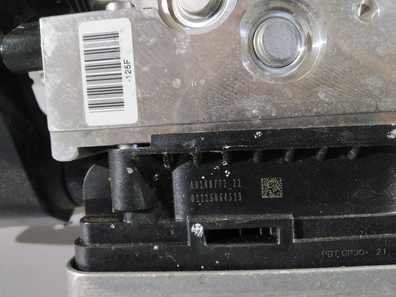 блок abs, 66560 рублей, Санкт-Петербург