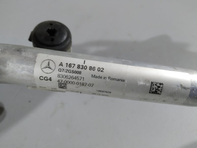 трубка кондиционера, 9295 рублей, Санкт-Петербург