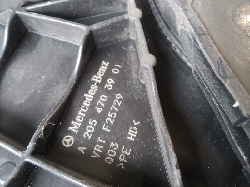 бак AdBlue, 2400 рублей, Санкт-Петербург