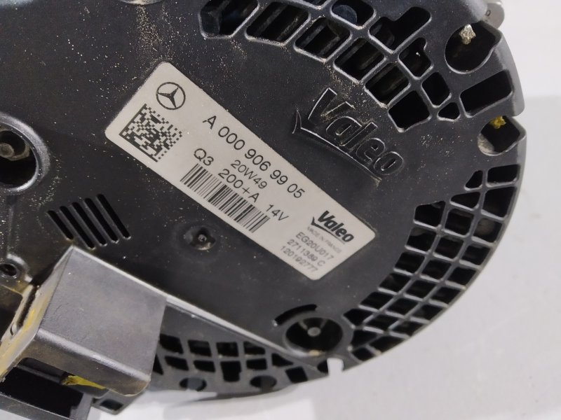 генератор, 37010 рублей, Санкт-Петербург