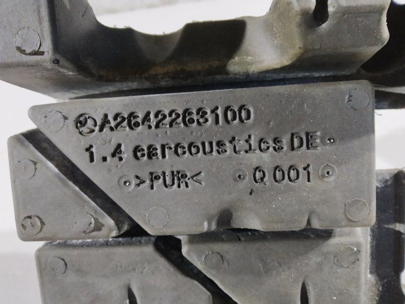 шумоизоляция двигателя, 3775 рублей, Санкт-Петербург