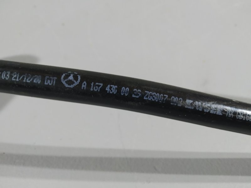 трубка вакуумная, 3050 рублей, Санкт-Петербург