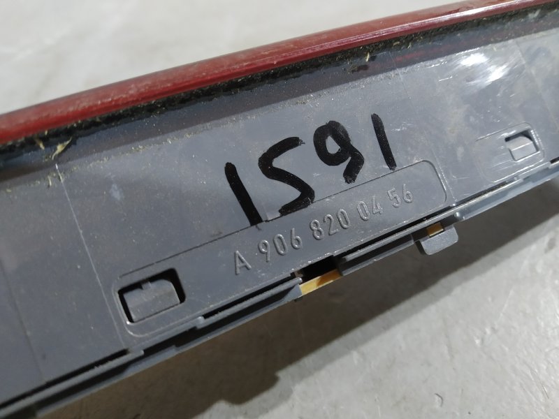 стоп-сигнал, 2425 рублей, Санкт-Петербург