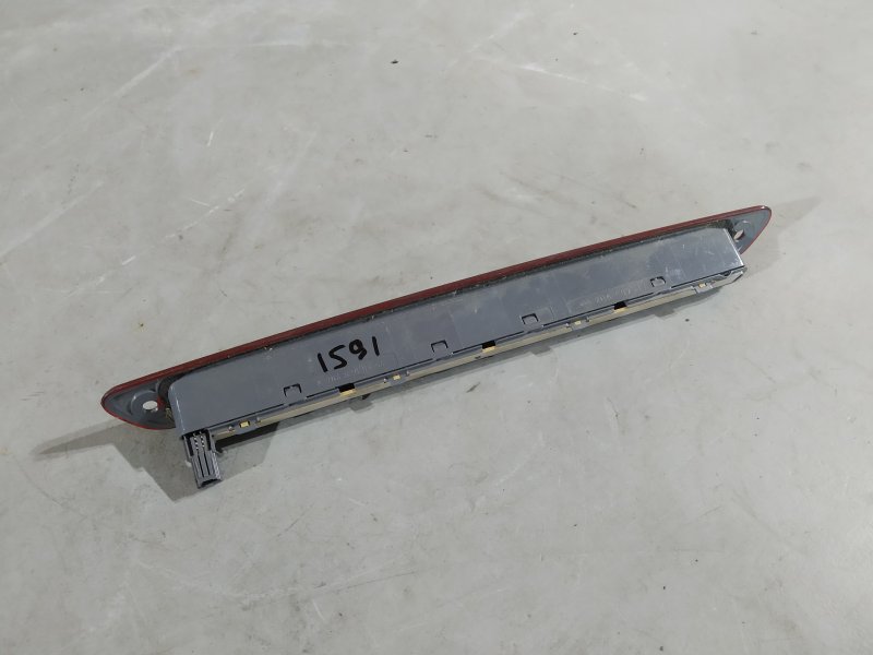 стоп-сигнал, 2425 рублей, Санкт-Петербург