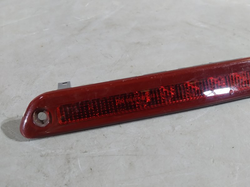 стоп-сигнал, 2425 рублей, Санкт-Петербург