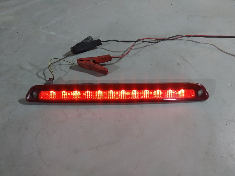 стоп-сигнал, 2425 рублей, Санкт-Петербург