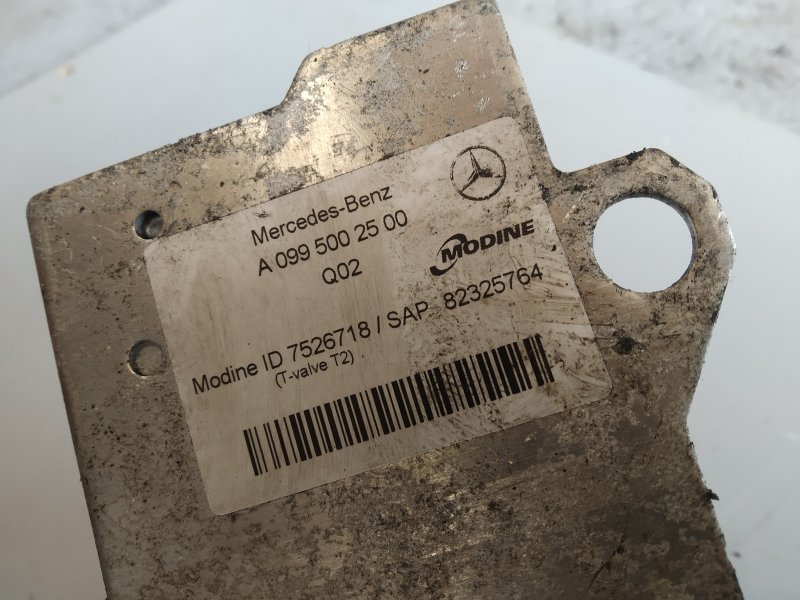 радиатор масляный, 3540 рублей, Санкт-Петербург