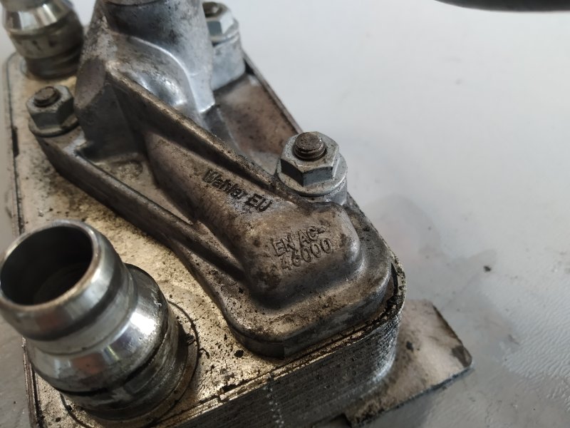 радиатор масляный, 3540 рублей, Санкт-Петербург