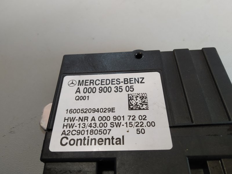 блок управления топливный, 3150 рублей, Санкт-Петербург