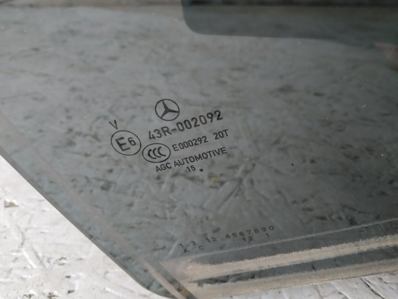 стекло, 3540 рублей, Санкт-Петербург