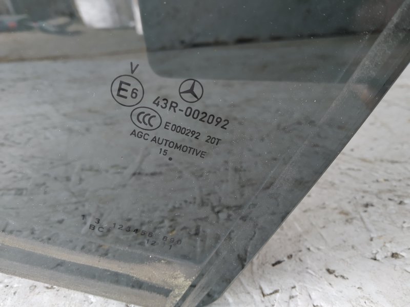 стекло, 3540 рублей, Санкт-Петербург